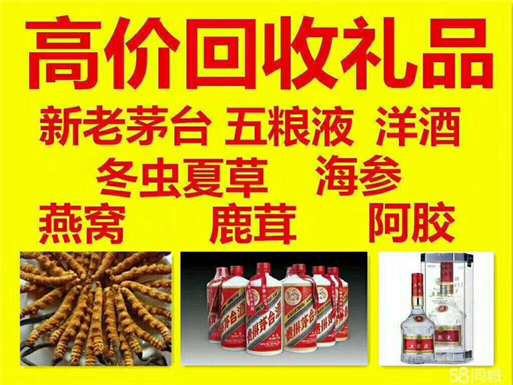 巴彦案例展示