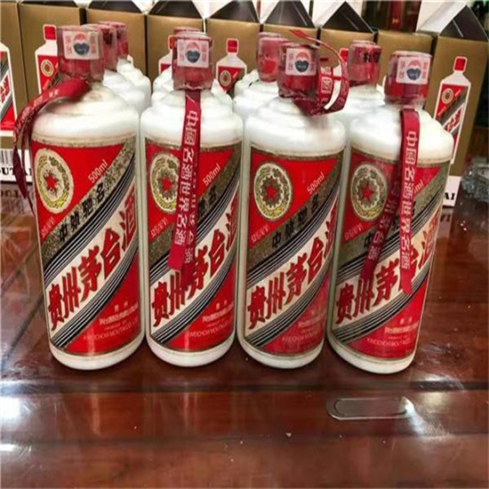 巴彦临沂莒南茅台老酒回收价格哪里回收(附近上门回收茅台酒）?